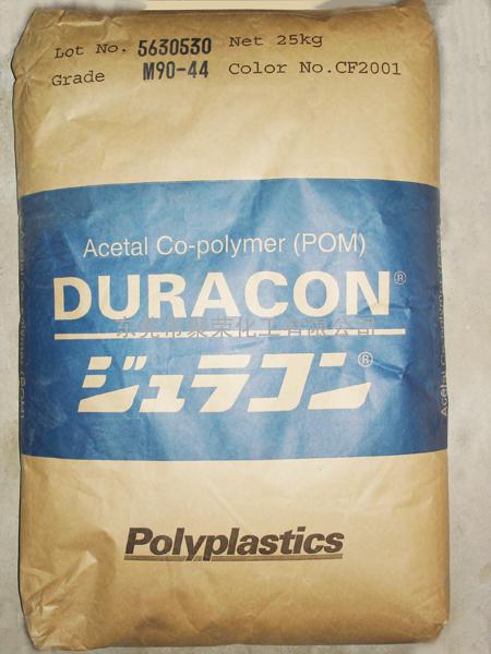 Duracon&amp;#174; POM AW-02