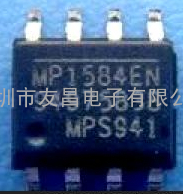 电源管理IC MP1584