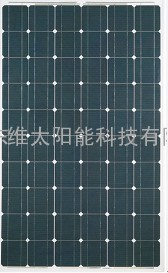 安徽东维太阳能组件 多晶组件 可定制