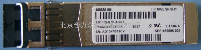 惠普光纤模块HP455885光纤模块渠道价格
