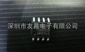 供应电源管理IC MP1580