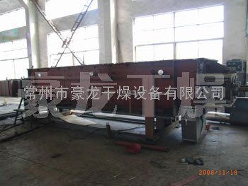 污泥烘干生产线     JYG系列空心桨叶干燥机