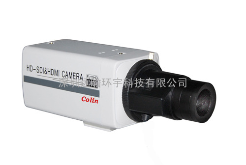 高清防水摄像机CL-128