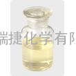 化纤纺丝FDY油剂用专用酯型平滑剂多元醇酯