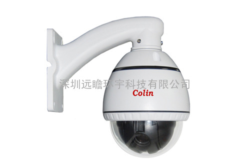 高速球防水摄像机CL-918
