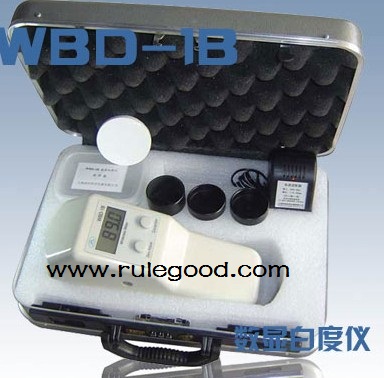 WBD-1B数显白度仪 便携式白度测定仪