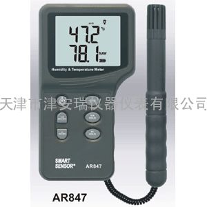 AR847温湿度计