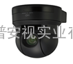 SONY EVI-H100V高清视频会议摄像机