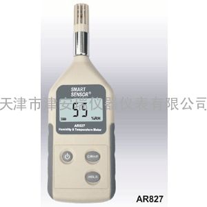 AR827温湿度计