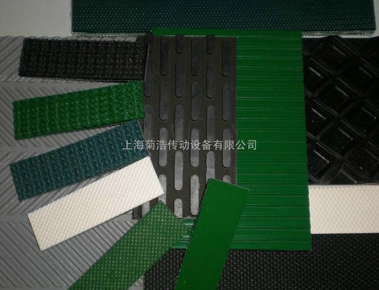 进口Habasit皮带，Habasit皮带各种型号，规格，上海菊浩都有销售，齐全的产品，充足的库存，