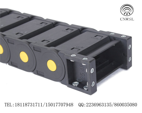 出厂价销售高性价比全封闭尼龙拖链外75*130/超高品质电线缆拖链