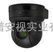 SONY EVI-D80P彩色视频会议摄像机