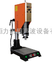 深圳二手超声波焊接机/PP塑胶杯焊接设备