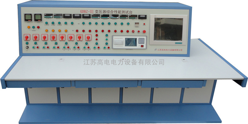 GDBZ-III 变压器综合测试台