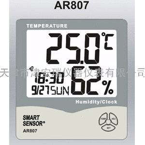 AR807数字温湿度计