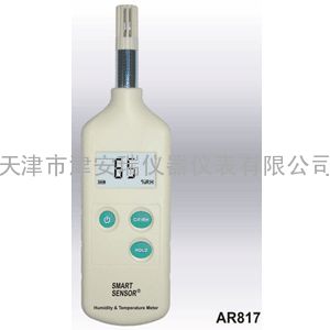 AR817温湿度计