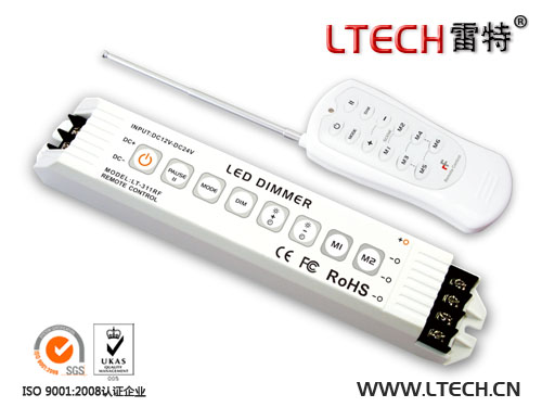 多功能单色LED控制器