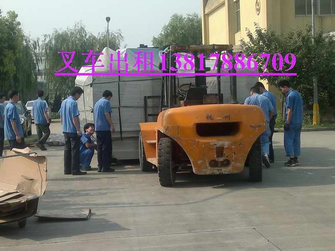 上海松江区机器设备搬运装卸工业区叉车出租吊车出租