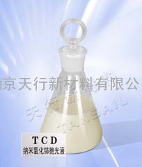 纳米氧化铈抛光液 TCD-SP