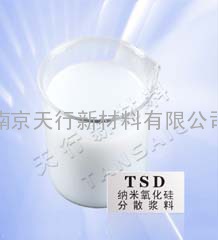 纳米氧化硅抛光液 TSD-SP