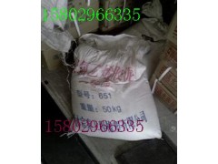 聚氯乙烯胶泥在西安有大量现货、渭南、咸阳、甘肃、榆林发货