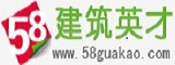 新美涂（北京）建筑装饰有限公司