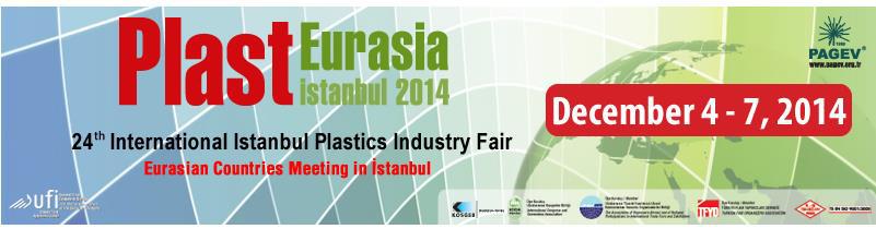  2014年土耳其国际塑料展