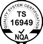合肥TS16949认证咨询公司