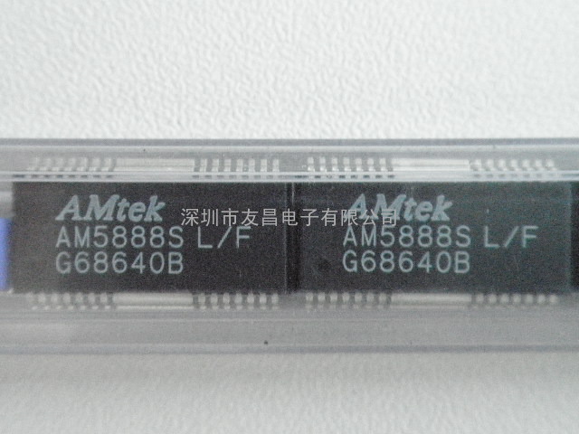 AM5668