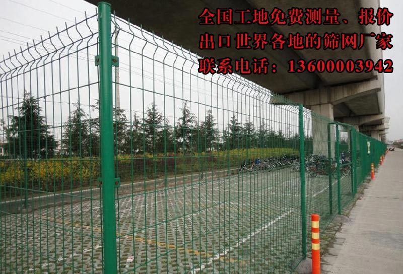 广州哪里有镀锌铁丝网 铁路围栏网 公路栅栏 园林栅栏