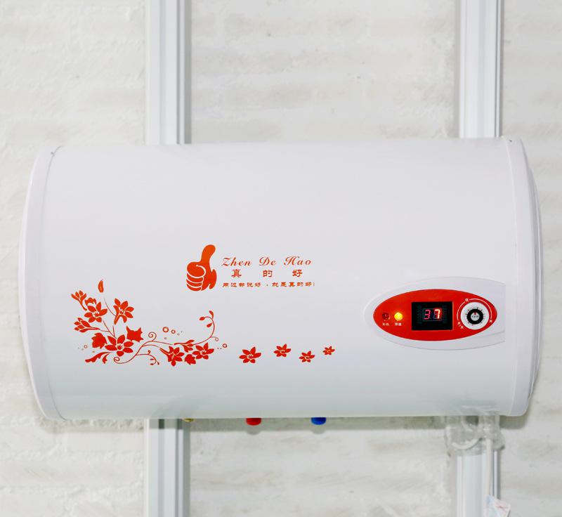 供应厂家直销热水器 批发储水式电热水器