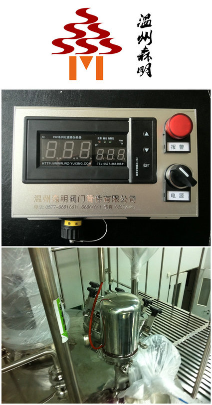 FHC/FHM电加热呼吸器,呼吸器加热器,电加热过滤器,呼吸器加热套