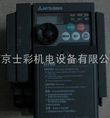 三菱FR-HAL-0.4K变频器交流电抗器南京士彩机电厂家直销