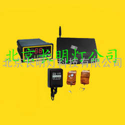 北京GSM温度报警器|北京拨号温度报警器|报警器厂家|报警器价格