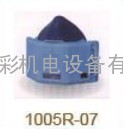 日本koken-ltd防尘口罩1005R-07南京士彩机电超低价销售