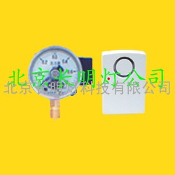 压力报警器-气体压力报警器-液体压力报警器-报警器厂家-北京长明灯