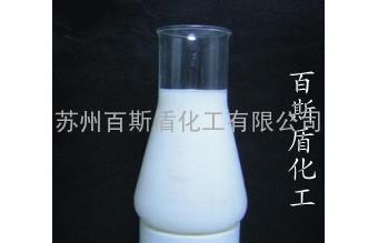 生物发酵专用消泡剂