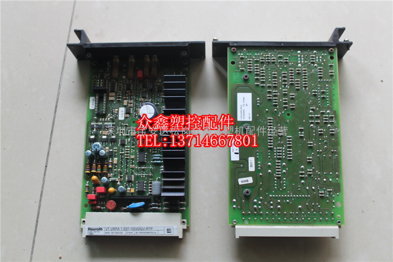 Rexroth VT-VRPA 1-537-10/V0/QV-RTP 0811405104 力士乐流