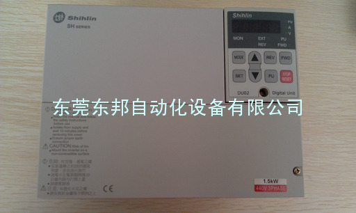 台湾士林变频器SH-020-0.75K-BC 全新保修一年