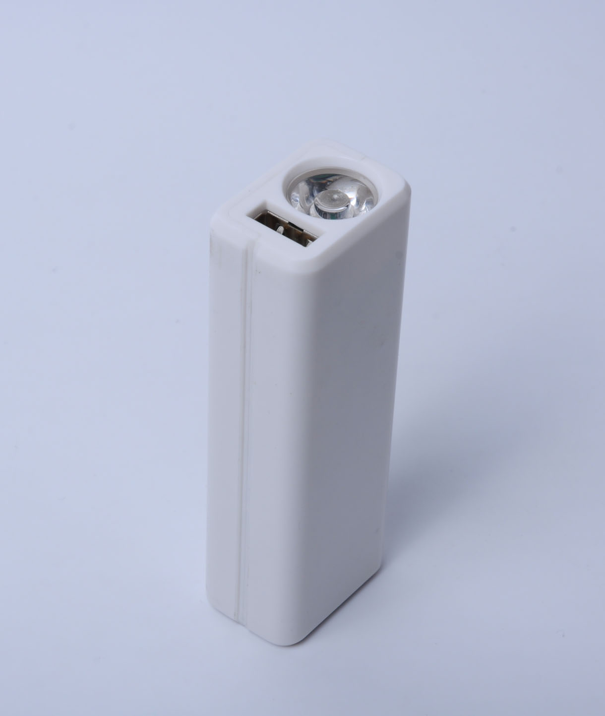 移动电源充电宝1200mAh