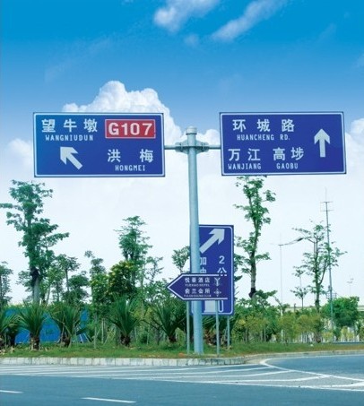 承接广东热熔划线，道路划线，交通标志牌