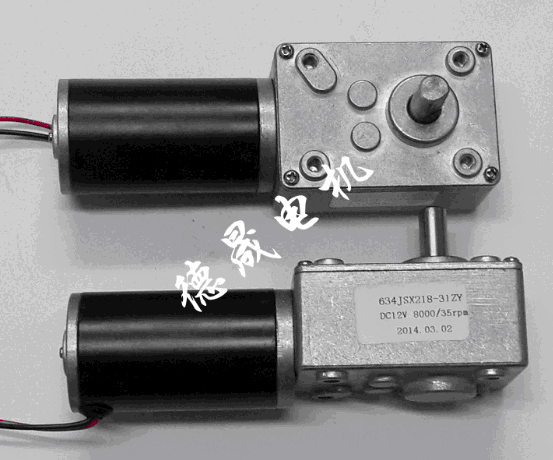 634JSX218-31ZY永磁直流蜗轮蜗杆减速电机