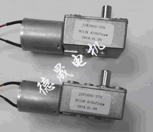 JSX1650-370永磁直流蜗轮蜗杆减速电机