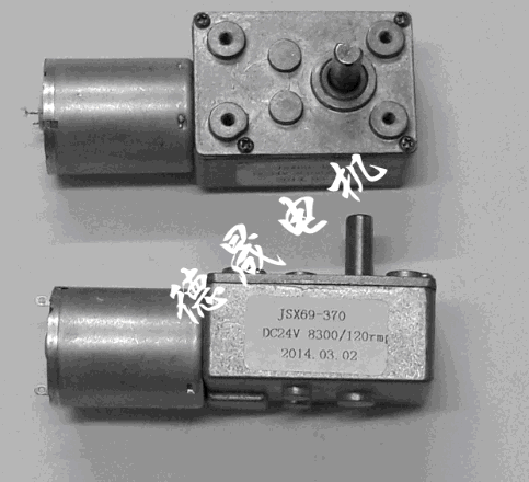 JSX69-370永磁直流蜗轮蜗杆减速电机