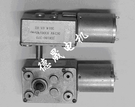 JSX180-370永磁直流蜗轮蜗杆减速电机