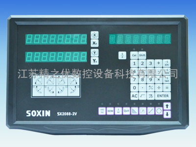 SOXIN光栅尺电子尺数显表索信测量仪器