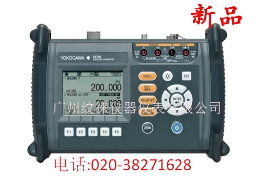 CA700-E-01-U1-P1压力校准器
