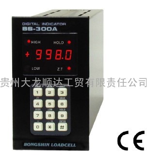 韩国BONGSHIN 韩国奉信BS-300A