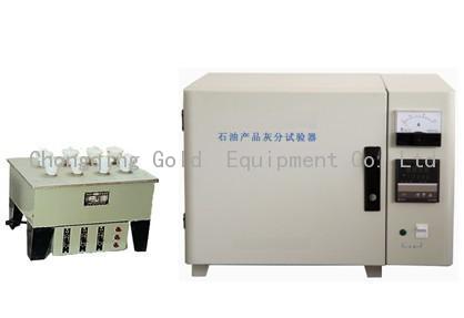 GD-508 Petroleum Product Ash Content Tester/apprat