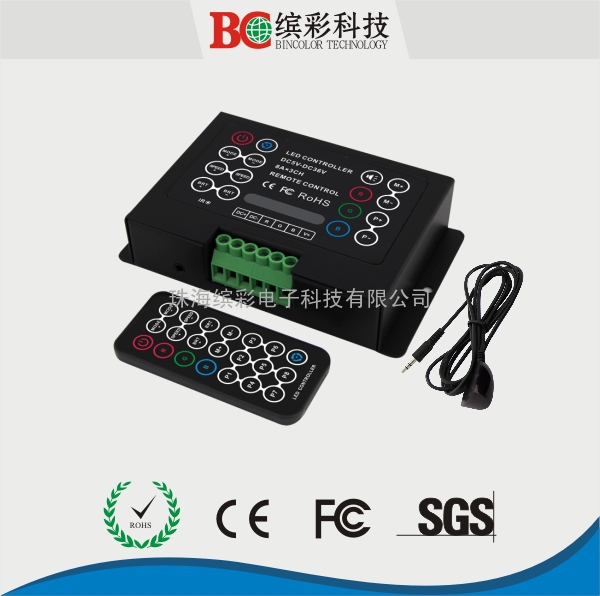 RGB控制器，恒压七彩控制（BC-380-8A）